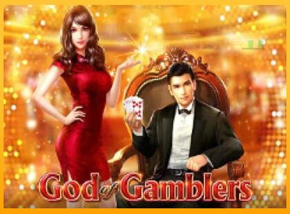 God of Gamblers lošimo automatas už pinigus