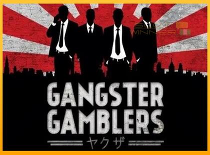 Gangster Gamblers lošimo automatas už pinigus