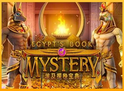 Egypts Book of Mystery lošimo automatas už pinigus