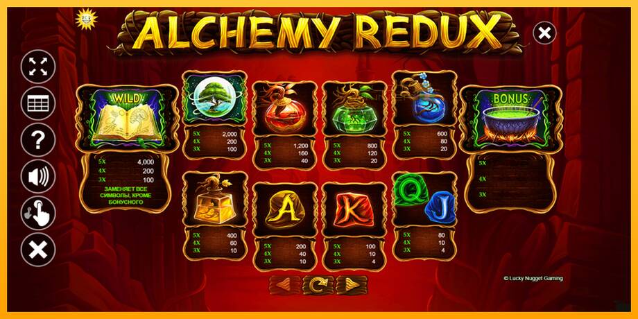 Alchemy Redux lošimo automatas už pinigus, paveikslėlį 6