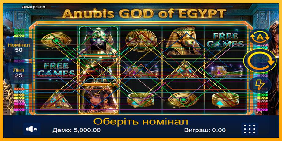 Anubis God of Egypt lošimo automatas už pinigus, paveikslėlį 1