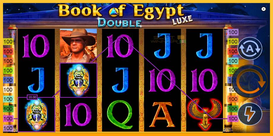 Book of Egypt Double Luxe lošimo automatas už pinigus, paveikslėlį 3