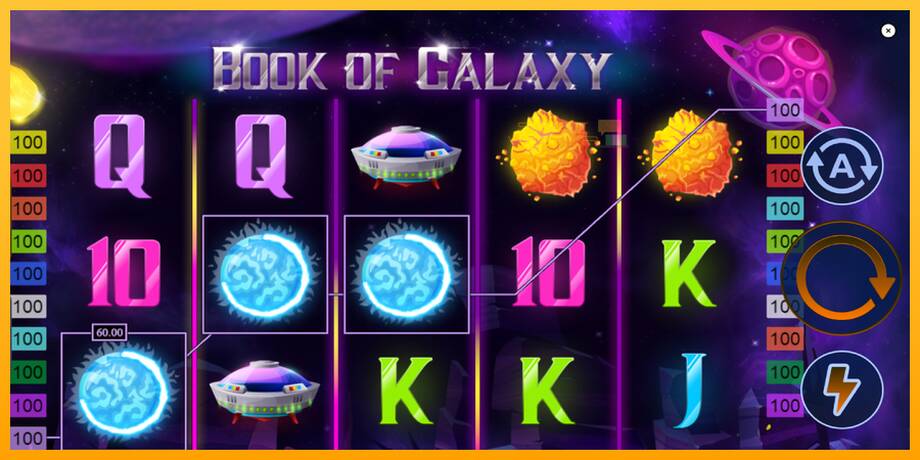 Book of Galaxy lošimo automatas už pinigus, paveikslėlį 4