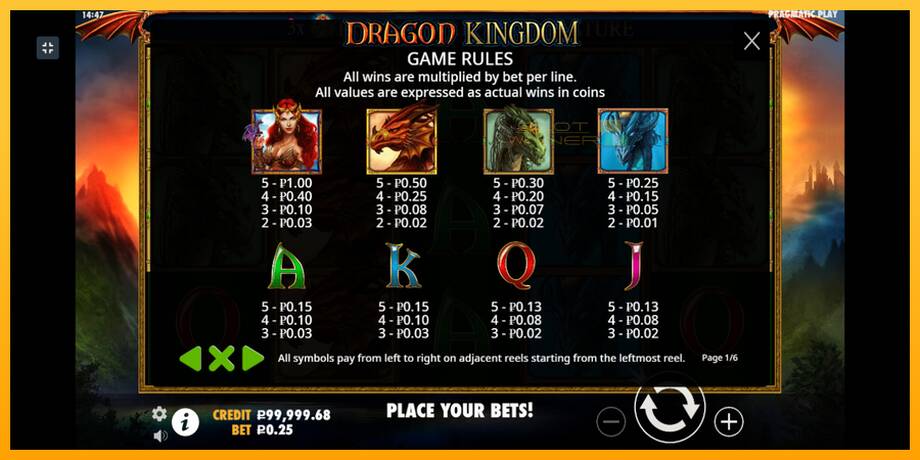 Dragon Kingdom lošimo automatas už pinigus, paveikslėlį 4