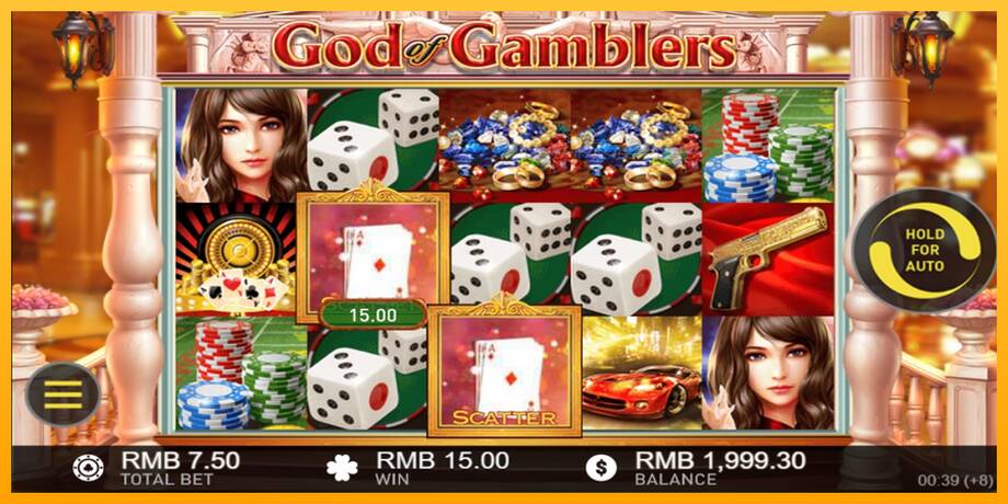 God of Gamblers lošimo automatas už pinigus, paveikslėlį 3