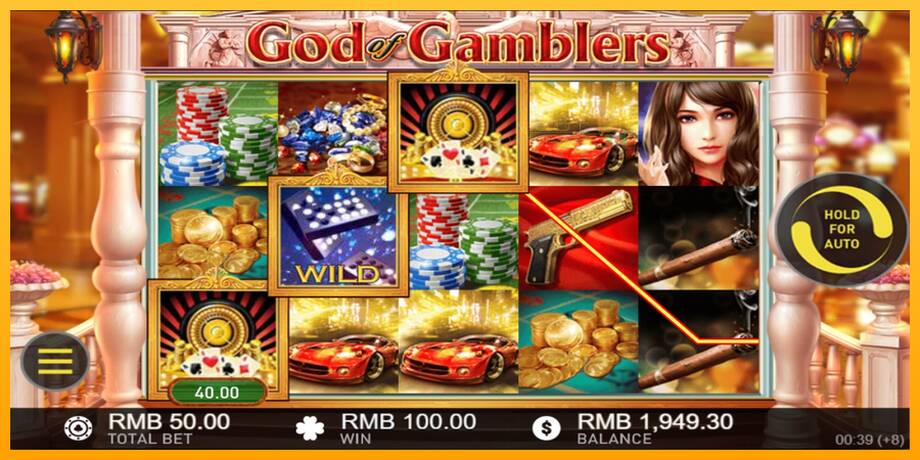 God of Gamblers lošimo automatas už pinigus, paveikslėlį 4