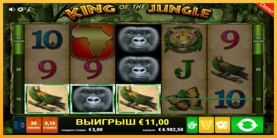 King of the Jungle lošimo automatas už pinigus, paveikslėlį 4