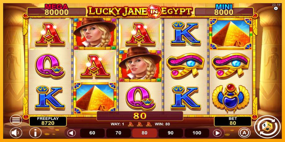 Lucky Jane in Egypt Hold & Win lošimo automatas už pinigus, paveikslėlį 4