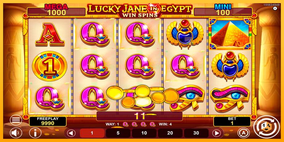 Lucky Jane in Egypt Win Spins lošimo automatas už pinigus, paveikslėlį 3