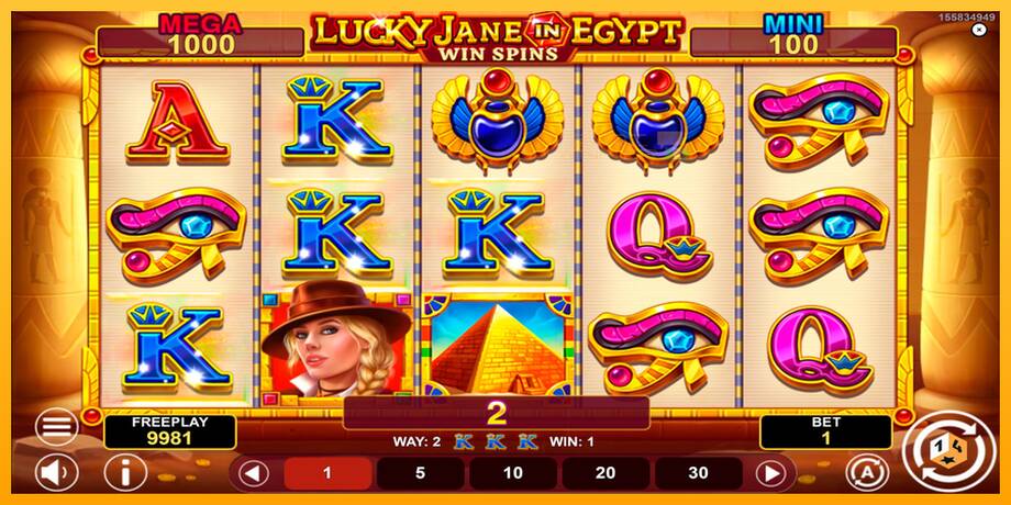 Lucky Jane in Egypt Win Spins lošimo automatas už pinigus, paveikslėlį 4