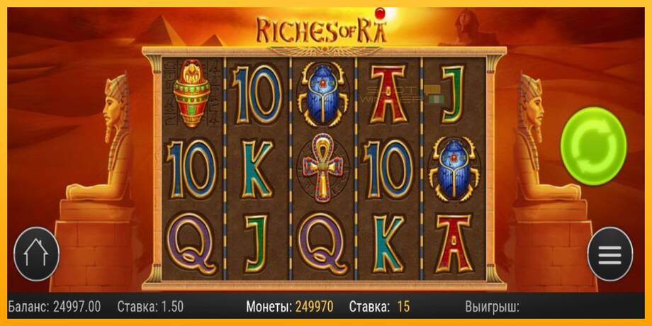 Riches of Ra lošimo automatas už pinigus, paveikslėlį 2